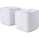 Wi-Fi Mesh-система Asus ZenWiFi XD5 2pk White (90IG0750-MO3B40) [609552], фото 5