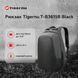 Рюкзак Tigernu 15.6" Black (T-B3615B) [800066], фото 11