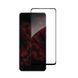 Захисне скло Intaleo Full Glue для Realme C75 Black (1283126608186) [619305], фото 1