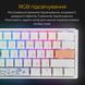 Клавіатура Ducky One 3 Mini Cherry MX Brown RGB UA USB White (DKON2161ST-BUAPXPWWWSC1) [614132], фото 4