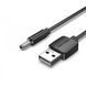 Кабель Vention USB - DC 3.5 мм (M/M), 0.5 м, Black (CEXBD) [604078], фото 1