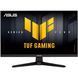 Монітор Asus 27" TUF Gaming VG279Q5A IPS Black 200Hz (90LM0C30-B01171) [616981], фото 1