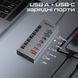 USB-хаб Promate USB Type-C 7-в-1 Grey (gegahub-10g) [605151], фото 3