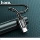Кабель HOCO X14 Type-C to Type-C 60W, 1m, nylon, aluminum connectors, Black (6931474752215) [802512], фото 9