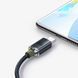 Кабель Baseus Crystal Shine Series Fast Charging Data Cable USB to Type-C 100W 1.2m Black (CAJY000401) [804355], фото 4