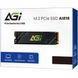 SSD 2Tb AGI AI818 M.2 2280 PCIe Gen 4x4 NVMe 1.4 3D NAND, Retail (AGI2T0G43AI818) [403902], фото 3
