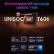 Планшет Oscal Pad 10 8/128GB 4G Dual Sim LTE Mint Green_ (Oscal Pad 10 Mint Green_) [614698], фото 18