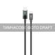 Кабель 2E USB-C > USB-C заряджання/синхронізації 100Вт PD, 1м, Digital Display, чорний (2E-CC100-BL)
