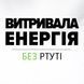 Батарейка Energizer 2025 Lithium (1шт) (7638900083026) [806133], фото 4