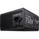 Блок живлення Asus TUF-GAMING-750B (90YE00D0-B0NA00) [610921], фото 4