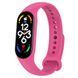 Силіконовий ремінець BeCover для Xiaomi Mi Smart Band 7 Hot Pink (707490) [604906], фото 1