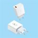 Зарядний пристрій SkyDolphin SC31 QC3.0 (1USB, 3.5A) White (SDMZP-000154) [603290], фото 2