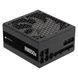 Блок живлення Corsair RM850x ATX 3.1 850W (CP-9020270-EU) [608604], фото 8
