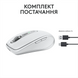 Миша Logitech MX Anywhere 3S Bluetooth Pale Grey (910-006930) [204331], фото 10