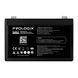 Акумуляторна батарея Prologix 6V 7AH AGM (PL6-7) [615347], фото 1