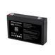 Акумуляторна батарея Prologix 6V 7AH AGM (PL6-7) [615347], фото 2