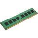 Модуль пам`яті DDR4 16GB/3200 Kingston ValueRAM (KVR32N22S8/16) [606152], фото 2