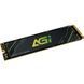 SSD 2Tb AGI AI818 M.2 2280 PCIe Gen 4x4 NVMe 1.4 3D NAND, Retail (AGI2T0G43AI818) [403902], фото 2