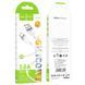 Кабель HOCO X109 Energy silicone charging data cable Type-C(L=1M) White (6942007636254) [804352], фото 2