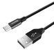 Кабель Baseus Yiven Cable For Micro 1.5M Black (CAMYW-B01) [803298], фото 2