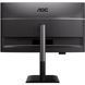 Монітор TFT 27" AOC, QHD, IPS, 120Hz, 2xHDMI, DP, USB-hub, HAS, Pivot, колонки, чорний (Q27P4U) [405203], фото 6