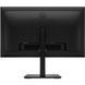 Монітор TFT 23.8" HP S3 Pro 324pe, IPS, 100Hz, VGA, HDMI, DP,HAS, Pivot, чорний (B1GM5AA) [403966], фото 5