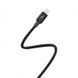 Кабель SkyDolphin S55L Neylon USB - Lightning (M/M), 1 м, Black (SDUSB-000434) [604252], фото 2