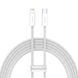 Кабель Baseus Dynamic Series Fast Charging Data Cable Type-C to iP 20W 1m White (CALD000002) [802588], фото 1