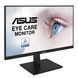 Монітор Asus 23.8" VA24DQSB D-Sub, HDMI, DP, 2xUSB, MM, IPS, 75Hz, AdaptiveSync, Pivot (90LM054L-B02370) [100915], фото 11