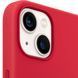 Чохол-накладка Apple Silicone Case with MagSafe для Apple iPhone 13 Red (MM2C3) [614866], фото 3