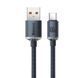 Кабель Baseus Crystal Shine Series Fast Charging Data Cable USB to Type-C 100W 1.2m Black (CAJY000401) [804355], фото 3
