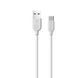 Кабель BOROFONE BX14 USB to Type-C 2.4A, 3m, PVC, TPE connectors, White (6957531090397) [803313], фото 1