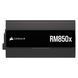 Блок живлення Corsair RM850x ATX 3.1 850W (CP-9020270-EU) [608604], фото 3