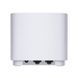 Wi-Fi Mesh-система Asus ZenWiFi XD5 2pk White (90IG0750-MO3B40) [609552], фото 3