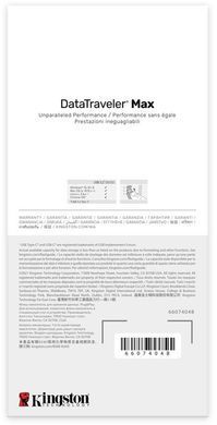 Флеш-накопичувач USB3.2 256GB Type-C Kingston DataTraveler Max Black (DTMAX/256GB) [607258]