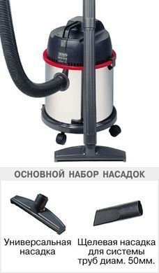 Пилосос Thomas Inox 1520 Plus (786182) [200917]