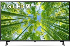 LG Телевізор 65" 65UQ80006LB