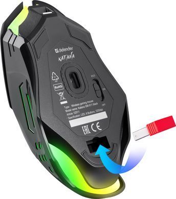 Мишка Defender Katana GM-511, бездротова, ігрова, 6кн., 3200 dpi., 400 mAh, чорна (52511) [401335]