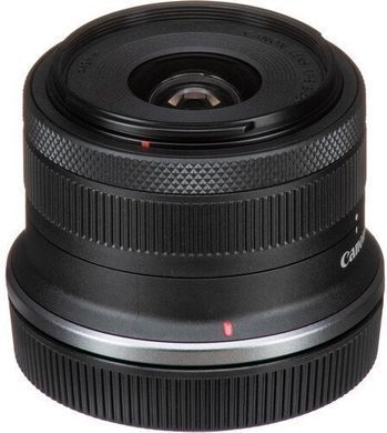 Цифр. фотокамера Canon EOS R100 + 18-45 IS STM (6052C034) [111607]