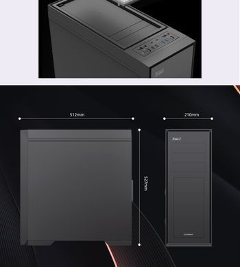 Корпус для ПК GAMEMAX (TiTan Silent 2) [303399]