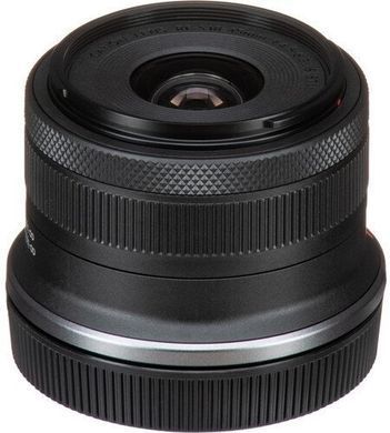 Цифр. фотокамера Canon EOS R100 + 18-45 IS STM (6052C034) [111607]