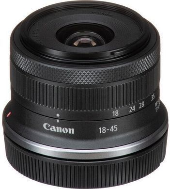 Цифр. фотокамера Canon EOS R100 + 18-45 IS STM (6052C034) [111607]