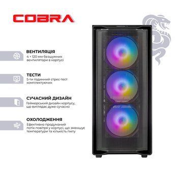Персональний комп`ютер COBRA (I245KF.64.S10.57T.19905) [616788]