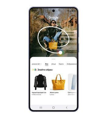 Смартфон Samsung Galaxy S26 12/256GB Black (SM-S942BZKGEUC) [618503]