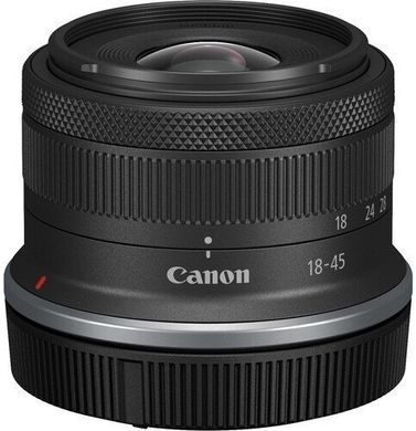 Цифр. фотокамера Canon EOS R100 + 18-45 IS STM (6052C034) [111607]