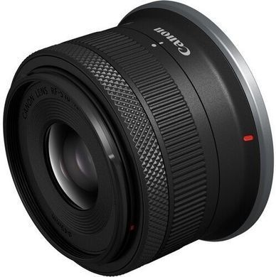 Цифр. фотокамера Canon EOS R100 + 18-45 IS STM (6052C034) [111607]