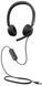 Гарнітура для ПК Microsoft Modern USB HDWR, чорний (6ID-00021) [107234], фото 4