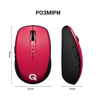 Миша бездротова OfficePro Red (M267R) [614745]