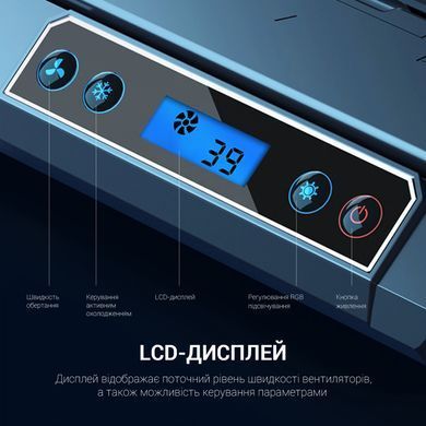 Підставка для ноутбука GamePro (CP770) [605071]