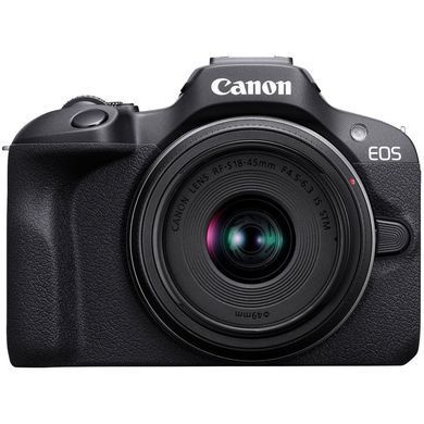 Цифр. фотокамера Canon EOS R100 + 18-45 IS STM (6052C034) [111607]